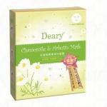 Deary 【Mask】 甘菊熊果素美白面膜