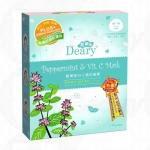 Deary 【Mask】 歐薄荷透白面膜