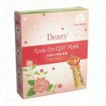 Deary 【Mask】 玫瑰Q10緊緻面膜