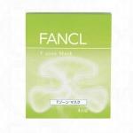 Fancl 【無添加面膜系列】 毛孔細緻面膜