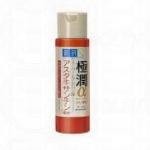 Hada Labo 【極潤彈力肌保濕系列】 極潤彈力肌保濕化妝水