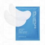Shu Uemura 【深海凝肌系列】 深海凝肌保濕水凝眼膜
